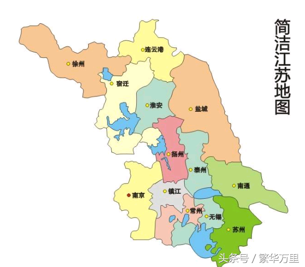 南京市被提升为直辖市之后，江苏省的省会迁到了哪里？