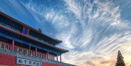 北京故宫博物馆历史背景介绍，建筑设计介绍！