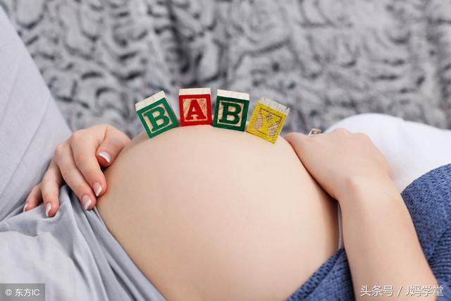 孕妇游戏，22个问题测试你怀的是男宝宝还是女宝宝，后三个太逗了
