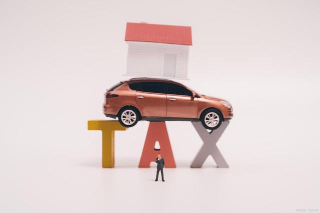 车辆购置税2022年收费标准（车辆购置税2022年收费标准表）
